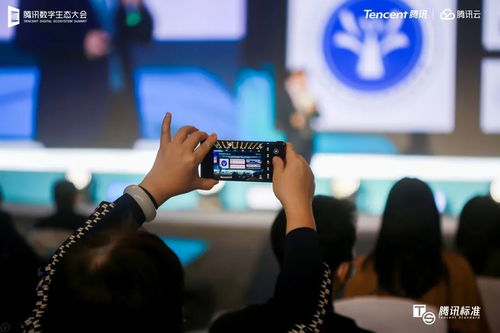 戰略聯袂 聚力共造 | 復地集團首個智慧旅宿產品發布，引領酒店管理新變革