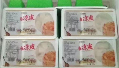 石河子生活物資直送小區(qū) 蔬菜、藥品、日用品一鍵直達(dá)