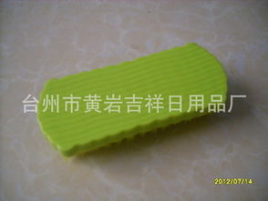 致力生活品質(zhì)，遞送便捷美好 臺(tái)州市黃巖吉祥日用品廠