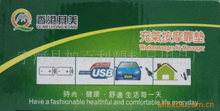 寧海縣加百利塑料日用品廠 匠心塑就品質(zhì)生活